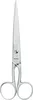 WEDO Metallschere, spitz, fr Rechtsh„nder, L„nge: 203 mm Anteprima dell’immagine prodotto 4