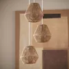 Pendelleuchte Geflochtenes Papier Trilla 3 Strahler Braun Produktbild-Vorschau 4