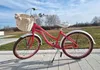Grande cestino per bicicletta in vimini color ecru con Anteprima dell’immagine prodotto 2