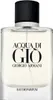 Armani Acqua di Gio Pour Homme Eau de Parfum 75ml Produktbild-Vorschau 14