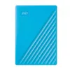 A blue external hard drive with a textured pattern. Produktbild-Vorschau