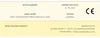 1x5 Varta electronic CR 2032 Lithium Knopfzelle 06032 101 Produktbild-Vorschau 27