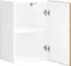 A white cabinet with an open door, showing two shelves inside. The door has a light brown edge. Podgląd zdjęcia produktu
