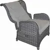 Gartensessel Relaxsessel COMFORT - verstellbare Rückenlehne Produktbild-Vorschau 2