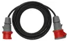Brennenstuhl CEE Verlängerungskabel IP44 10m schwarz Produktbild-Vorschau 7