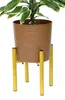 DanDiBo Verstellbarer Pflanzenständer Gold Metall 30 cm Produktbild-Vorschau 3