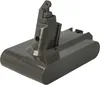 vhbw Akku kompatibel mit Dyson DC59 Animal V6, DC62, DC61, Produktbild-Vorschau 2