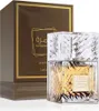Unisex-Parfüm Lattafa EDP Khamrah Qahwa 100 ml Produktbild-Vorschau 14