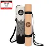A rolled-up cork yoga mat and its carrying bag are displayed against a white background. Produktbild-Vorschau