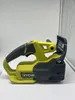 RYOBI - 18V ONE+ Compact Chainsaw - 20cm guide bar - 4.6 Anteprima dell’immagine prodotto 24