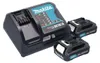 Makita DF332DSAE, Wiertarka pistoletowa, Zamek centralny, Podgląd zdjęcia produktu 5