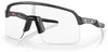 Oakley Sutro Lite, Erwachsener, Unisex, Schild, Halbe Produktbild-Vorschau 1