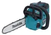 Tronçonneuse à chaîne sans fil Makita XGT 40 V max - 24,8 Voir les images du produit 6
