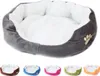50x40cm Katzenbett Katzenkissen Katzensofa Katzenkorb Produktbild-Vorschau 1