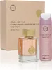 Armaf Club de Nuit Woman EDP 105 ml + Körperspray 200 ml Produktbild-Vorschau 1