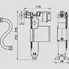 Sanit Universal Füllventil 510 multiflow mit Z-Rohr, Produktbild-Vorschau 3