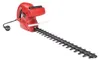 Mountfield Elektro-Heckenschere MTF HTE 50 E Produktbild-Vorschau 1