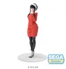 Spy x Family PVC-Statue Yor Forger 19 cm Produktbild-Vorschau 7