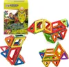 Magnetische Bausteine MK-22 “DINO” 22 Teile Produktbild-Vorschau 1