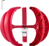 VEVOR Generatore eolico 100 W Generatore eolico verticale, Anteprima dell’immagine prodotto 1