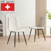 Albatros Esszimmerstühle 4er Set GARDA beige - Komfortabler Produktbild-Vorschau 2