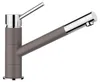 Blanco Küchenarmatur KANO chrom vulkangrau 526950 Produktbild-Vorschau 6
