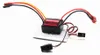 GTSKYTENRC Wasserdichter 2845 Brushless Motor 2800KV & 35A Produktbild-Vorschau 8