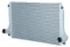 NRF Ladeluftkühler  30784 Produktbild-Vorschau 3