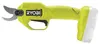 RYOBI Akku-Schere RY18SCA-0 Produktbild-Vorschau 30