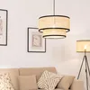 Pendelleuchte Rattan Huela Doppio Natürlich Produktbild-Vorschau 2