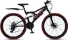 WYNN Mountainbike Fully 26 Zoll FLY1.0 schwarz-rot Produktbild-Vorschau 1