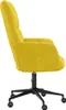 relaxační křeslo vidaXL Mustard Yellow Velvet Náhled obrázku produktu 3
