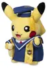 Pokémon Center Pikachu Celebrations Absolvent (Graduate) Produktbild-Vorschau 1