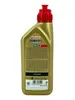 A bottle of Castrol Power 1 Racing 4T 10W-50 engine oil. Produktbild-Vorschau