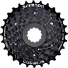 Shimano HG20 Kazeta 7-Speed 12-32T Náhled obrázku produktu 2