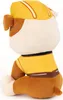 Spin Master 48321 - Peluche Paw Patrol Rubble, 23 cm Anteprima dell’immagine prodotto 7