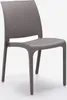 A single taupe chair is shown against a white background. Produktbild-Vorschau