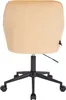 The back view of a beige velvet office chair with a black base and wheels, isolated on a white background. Produktbild-Vorschau