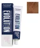 Alfaparf Milano Evolution of the Color 8, 60 ml Anteprima dell’immagine prodotto 1