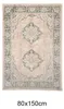 Dywan vintage - Spring Medaillon Kremowy/Zielony Podgląd zdjęcia produktu 5