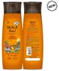 Skala Medica Mango and Brazil Nut Shampoo 325ml Produktbild-Vorschau 3