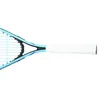Nrs005 Crossminton Set 2 Schläger + Federbälle + Produktbild-Vorschau 2