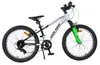 Vélo enfant Volare Boost - 20 pouces - 7 vitesses - Voir les images du produit 1