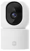 Xiaomi Smart Camera C201 360 1080P EU BHR08NBGL Podgląd zdjęcia produktu 2