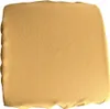 Hockerkissen, Quadratisches Kissen, Senffarbe, 30 x 30 cm, Produktbild-Vorschau 7