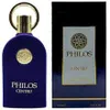 Maison Alhambra Philos Centro Eau de Parfum 100ml Produktbild-Vorschau 14