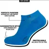 OCERA 6 Paar Wellness Sneaker Socken mit Frotteesohle für Produktbild-Vorschau 2