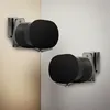 2x nástěnný držák pro reproduktory Sonos ERA 300 Náhled obrázku produktu 6