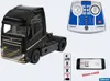 Siku Volvo FH16, Traktor-LKW, 1:32, 3 Jahr(e) Produktbild-Vorschau 7