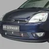HR Kfz Chrom-Zierleiste - selbstklebende Befestigung - 3,65 Produktbild-Vorschau 1